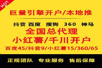 信息流营销案例深度解读